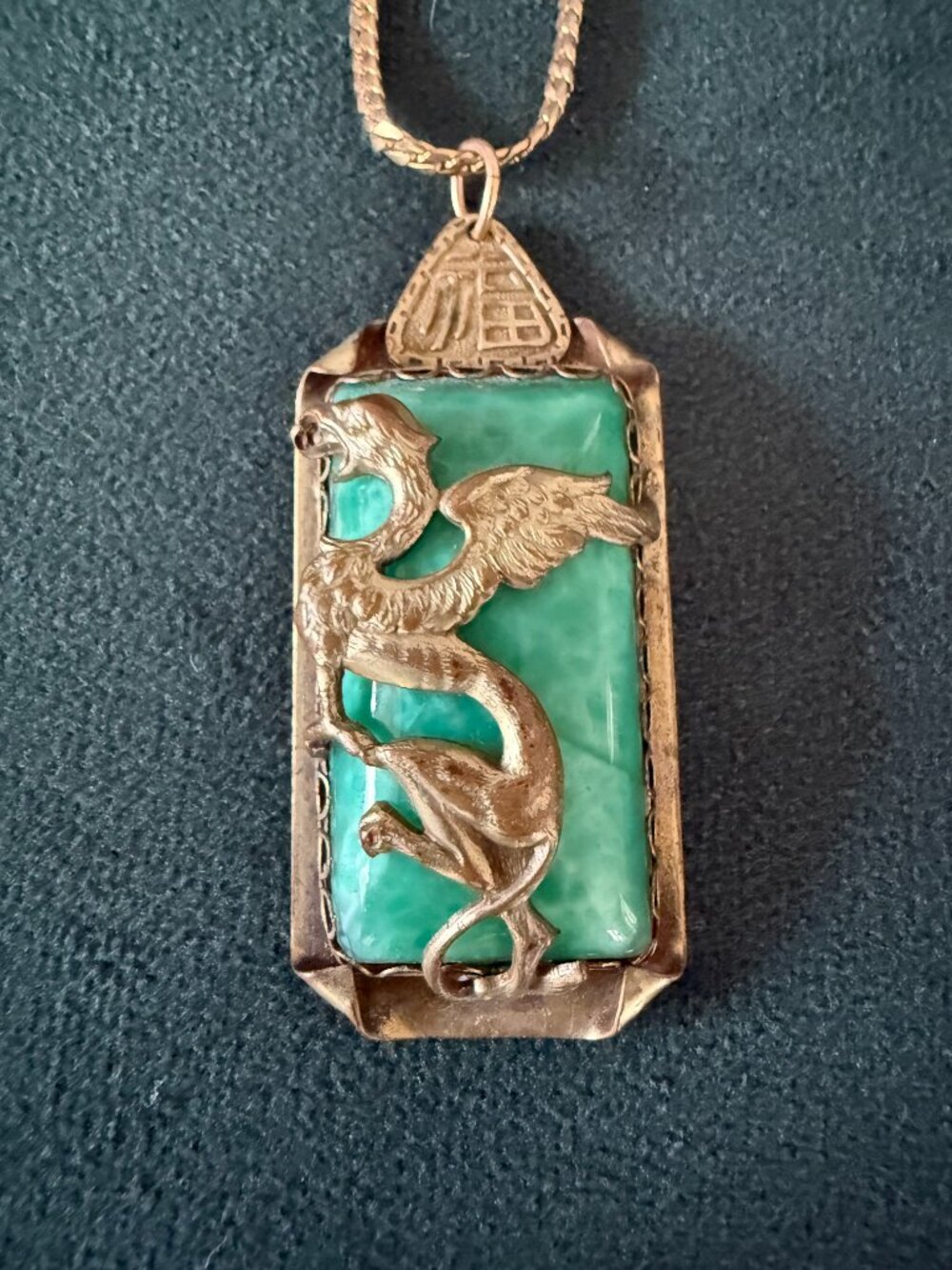 Vintage Les Bernard Inc. Dragon Pendant Necklace Gold Tone Green Stone